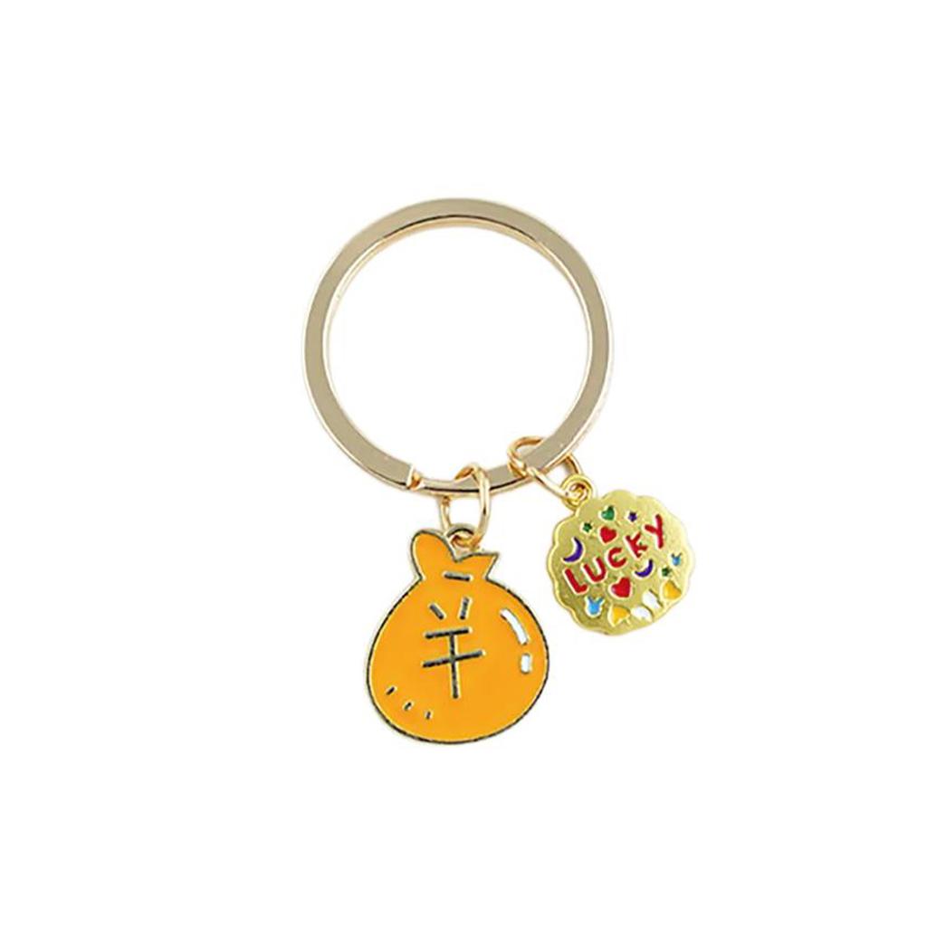 Luck Mahjong and Money Bag Keychain Pendant Elegant Hanging Pendant Alloy Texture for Good Fortune and Wealth Charm