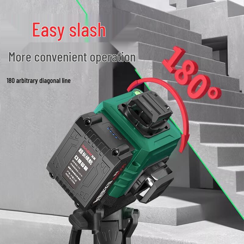 Yagu 16-Line Digital Green Laser Level CN plug (adapter included)