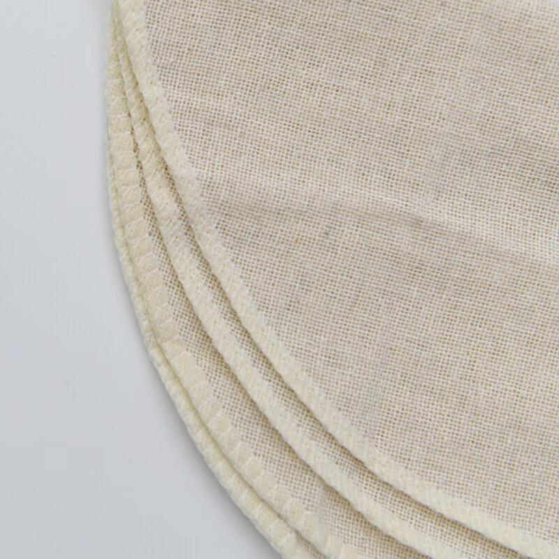 Fangcaodi Round Steamer Cloth, 30cm, 10-Pack