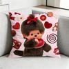 Cute Monchhichi-I Pillow Case Square Double-Sided Sofa Cushion Cover Bedroom Bedside Pillow Gift