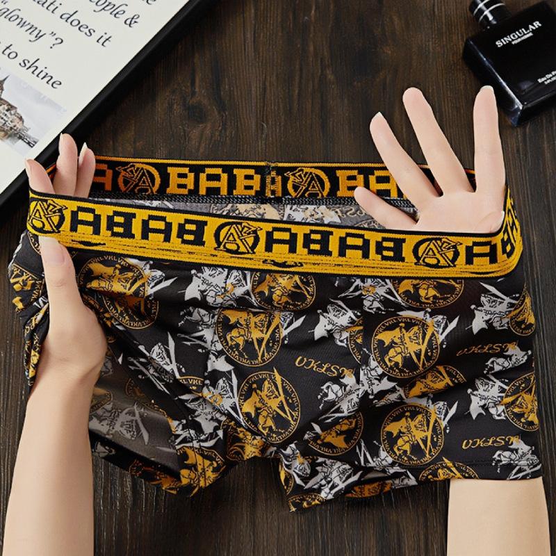 3pcs Men's Underwear Ice Silk Flat Leg Pants Breathable Square Leg Pants Men's Shorts Comfortable Plus Size Underwear Boxer Brief