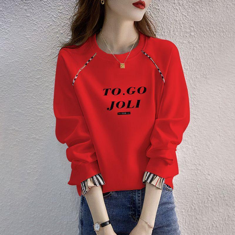 Women's Loose Fit Cotton Pullover - Korean Style, Long Sleeve, Round Neck, Fake Two-Piece, 2025 Spring/Autumn Collection