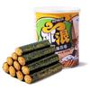 Three Squirrels Assorted Savory Snacks