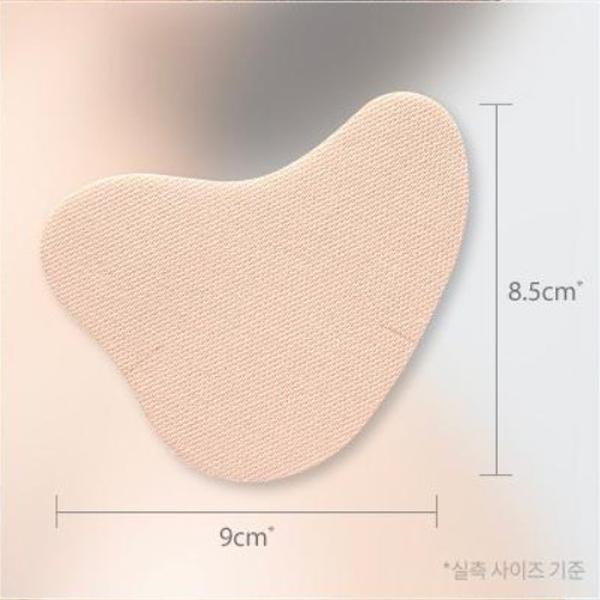 [Shingmulnara] UV Block Outdoor Sun Patch (2eaX5sets)