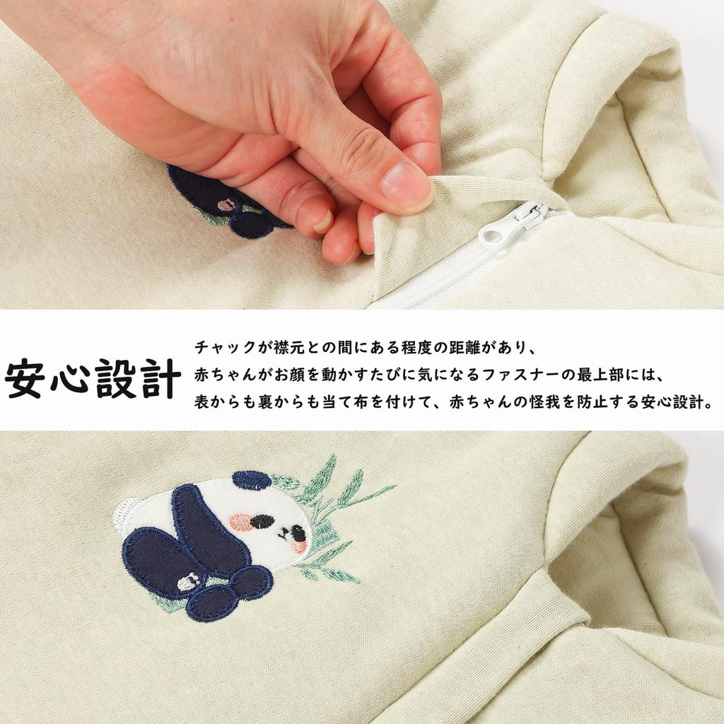 HOOMCOOM Winter Baby Organic with or Without Suitable for Months Sleeper, 100% Cotton, Soft, Sleeves, Cute, 2-Way Design, 6-24