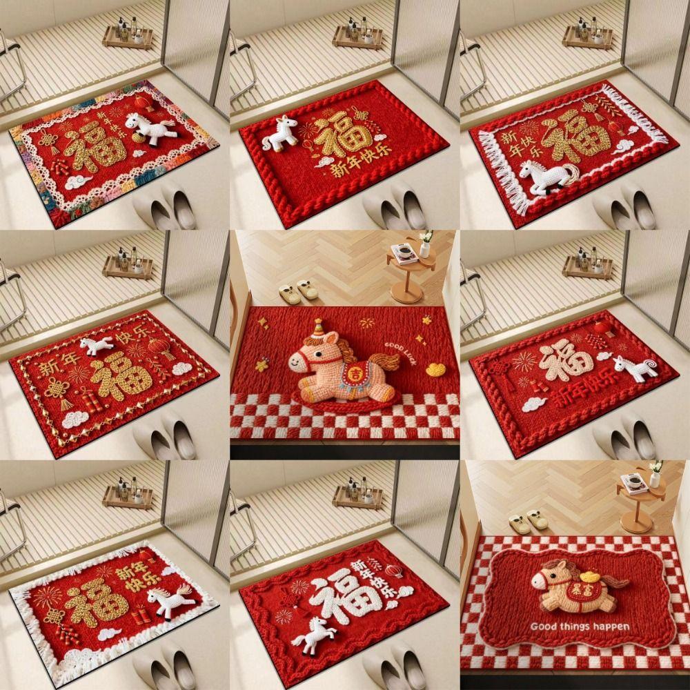 Horse Pattern New Year Door Mat Red Welcome Home Mat New Entrance Floor Mat  Home Decorations