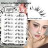 Adhesive-Free Qingqiu Tuoshan Fox Eyelashes: Thick, Natural Black-Brown Chinese Style
