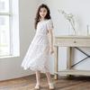 Kids Big Girls Korean Style Polka Dot Short Sleeve Fringe Hem Long Princess Dress