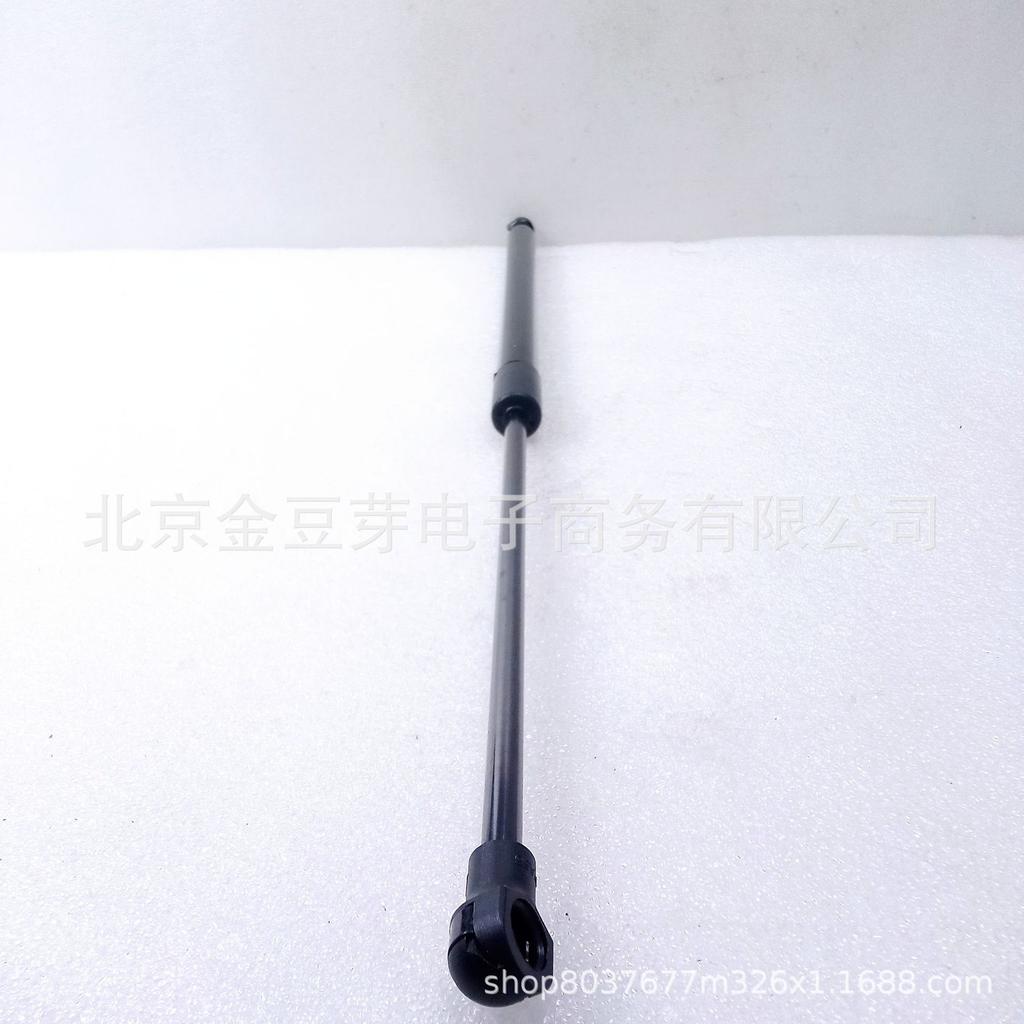 Tailgate Strut 90450-W6600 L/R for Nissan AD PLD ZN6492