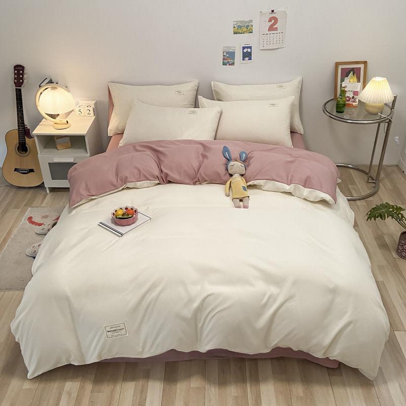 Nordic Duvet Cover Modern Skin-friendly Comfortable Four Season Universal Household Washable Bedroom Students Dormitory Textile