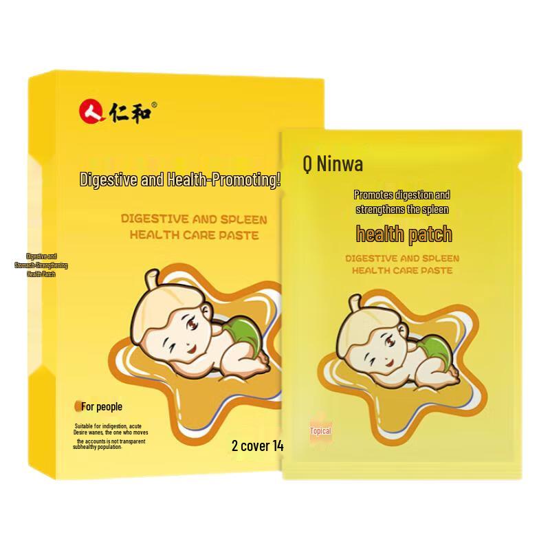 

Пластырь для пищеварения для детей Renhe