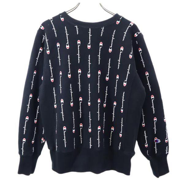 Champion Mono Blue Replica Reverse Weave Overall Handle Long Sleeve Trainer Men's Used