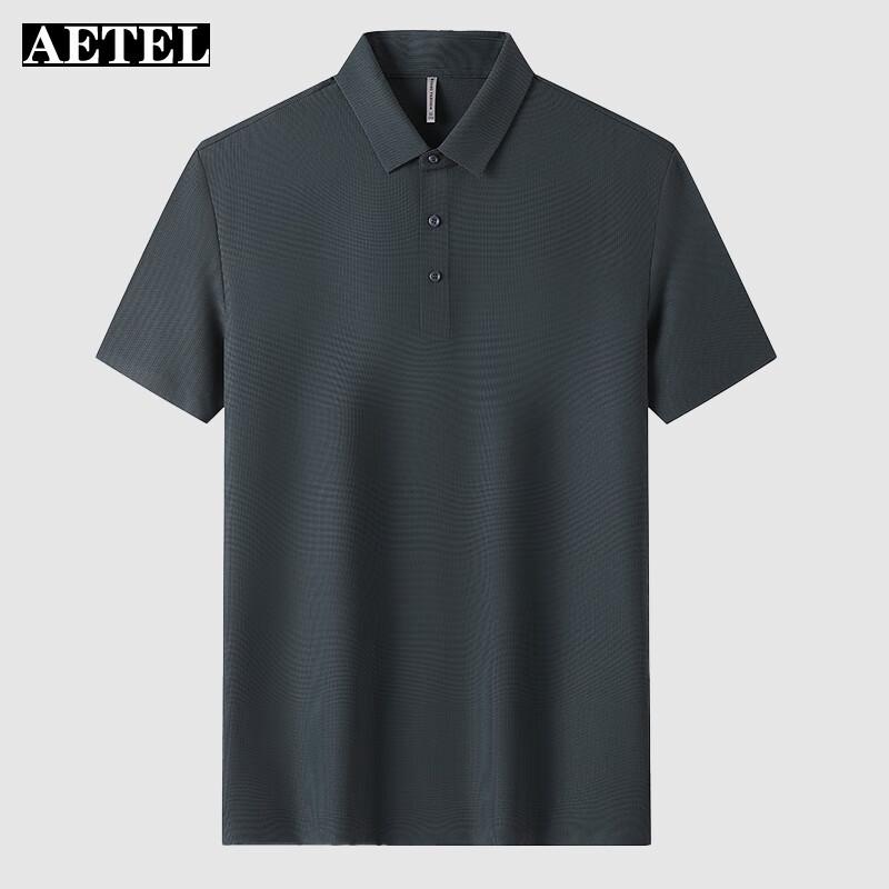 

AETEL Premium Polo Shirt S-4XL