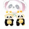 Adorable Yellow Panda Plush Doll Cute Stuffed Animal Toy For Children And Collectors