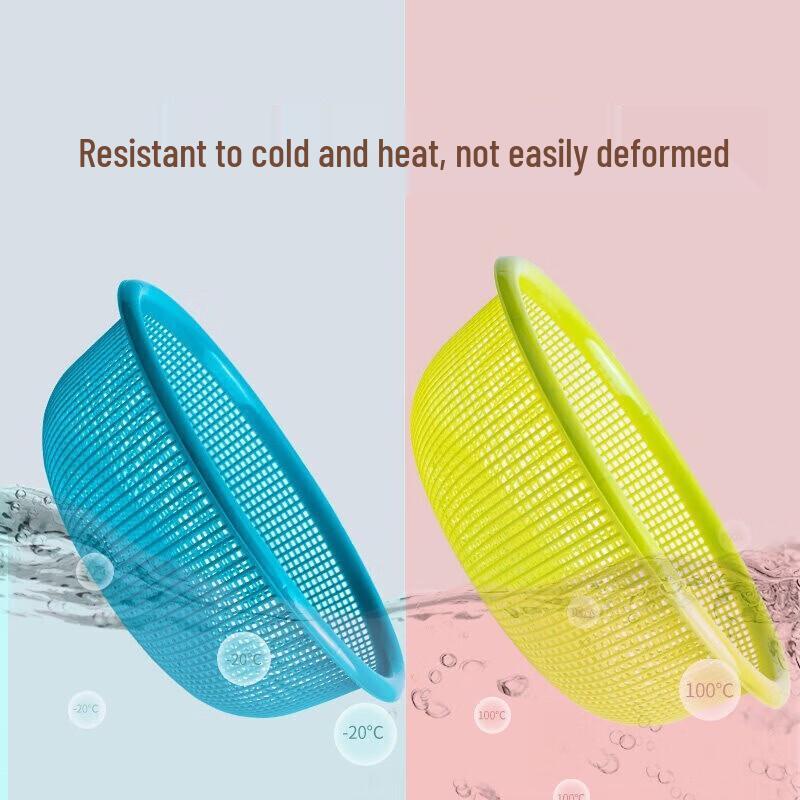 Chahua Plastic Vegetable Washing & Draining Basket (2-Pack)