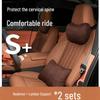 AITO M7 Car Seat Headrest & Lumbar Support Cushion Set