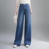 Women's High-Waisted Blue Denim Wide-Leg Pants - 2026 Casual Style Jeans