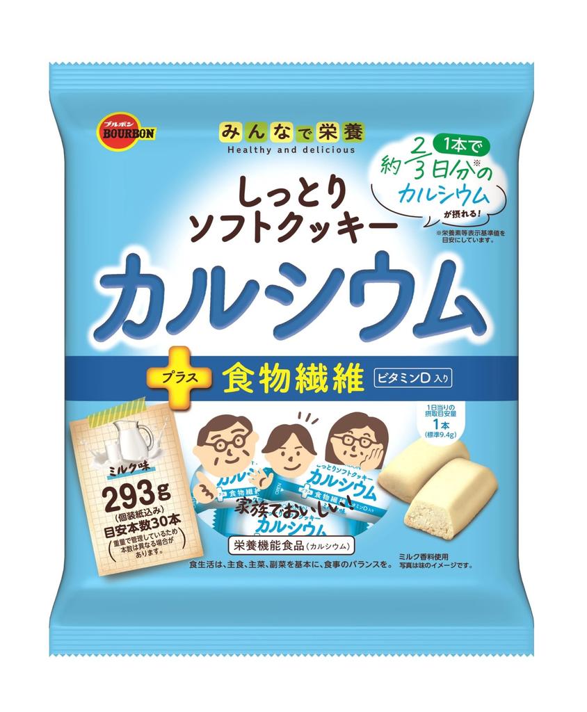 Bourbon Moist Soft Cookie Calcium 293g x 12 stk