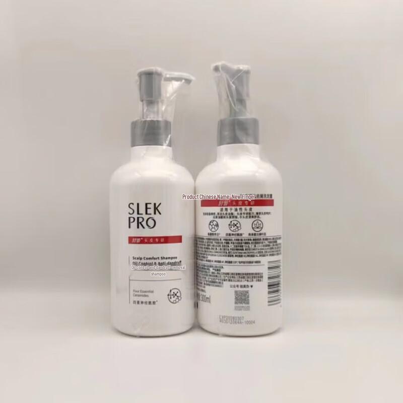 SURE PRO Scalp Soothing Oil Control Anti-Dandruff Shampoo
