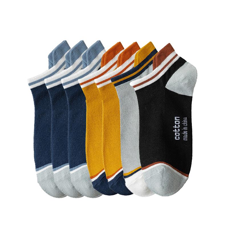 7 Paare/Lot Herren Baumwollsocken Lässig Mode Straße Kurz Unisex Atmungsaktiv Hohe Qualität Kurzer Schaft Hoher Absatz Abriebfest Übergröße