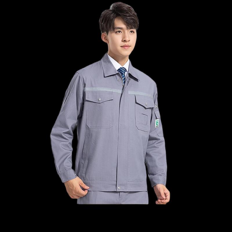 Men s Anti-Static Long-Sleeve Work Shirt 175