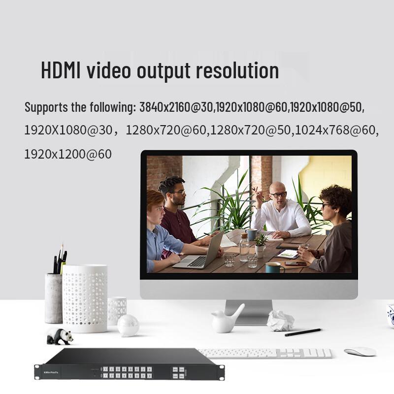 KRFIONTU Conference Video & Audio Switching System (CN version)