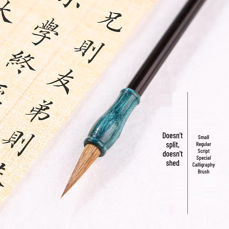 Xuan Chen Kleine Siegelschrift Wolfshaar Pinsel - Professioneller Chinesischer Mal- & Kalligraphiepinsel für Normalschrift & Laufende Schrift.