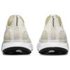 Nike React Phantom Run Flyknit 2 Sail Light Bone Men Sneakers Cream White Black DV2139-100