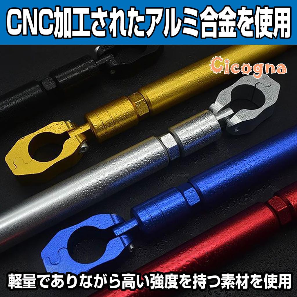Motorcycle Handlebar Aluminum 22mm Mounting Universal Fit for Hunter CT125 [Cicogna] Brace, Alloy, Diameter, V-Strom 250, PCX, CT, Cub, (Yellow)
