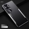 Applicable to OPPOReno11 mobile phone case, new Pro + metal matte all-inclusive anti-drop  cover with bracket, men's model