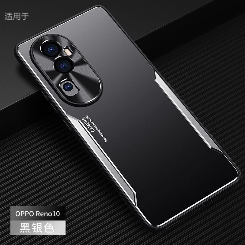 Applicable to OPPOReno11 mobile phone case, new Pro + metal matte all-inclusive anti-drop  cover with bracket, men's model