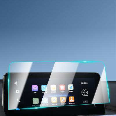 Chery Tiggo 7 Pro Touch Screen Protector 13.45 Inch Center Control  Glass Film Tempered Navigation