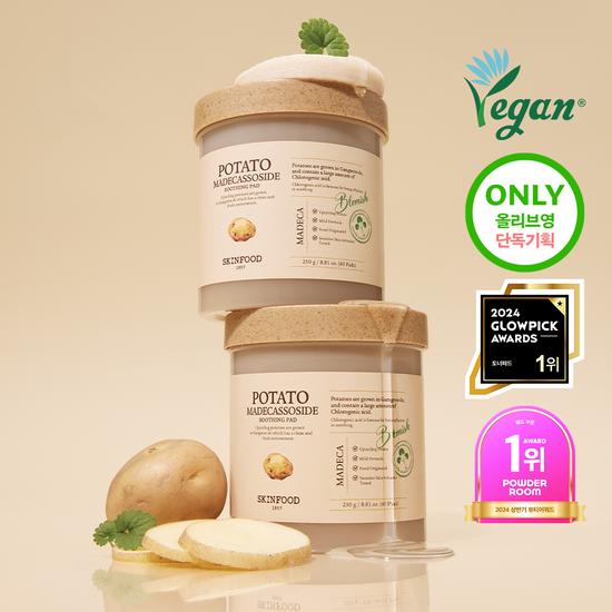 SkinFood Potato Madecassoside Soothing Pads 60 Sheets Double Promotion (Main Product + Main Product)