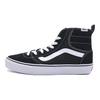 Ashwood Hi Decon Retro
