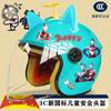 Kinder Winter Motorradhelm ABS Halbschale Mit Warmem Futter Anti-Beschlag Cartoon Design Elektroroller Sicherheit