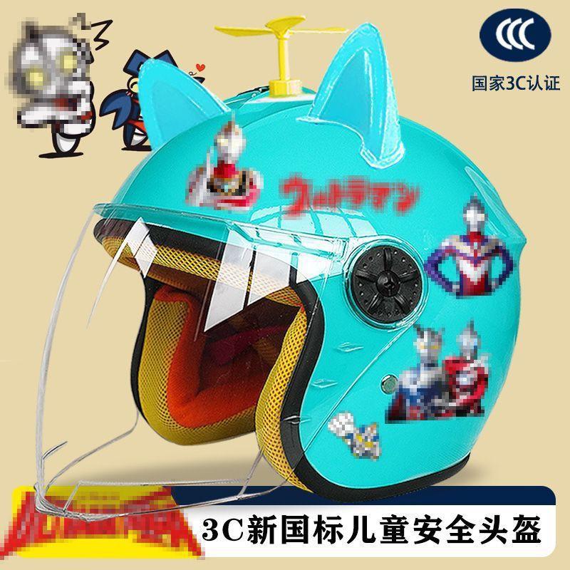 Kinder Winter Motorradhelm ABS Halbschale Mit Warmem Futter Anti-Beschlag Cartoon Design Elektroroller Sicherheit