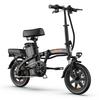 URLIFE F1L Adult Outdoor Folding E-Bike 48V7.5AH Battery 350W Motor City Electric Mountain Bicycle 14 Inch Off-Road Electric Bicycle