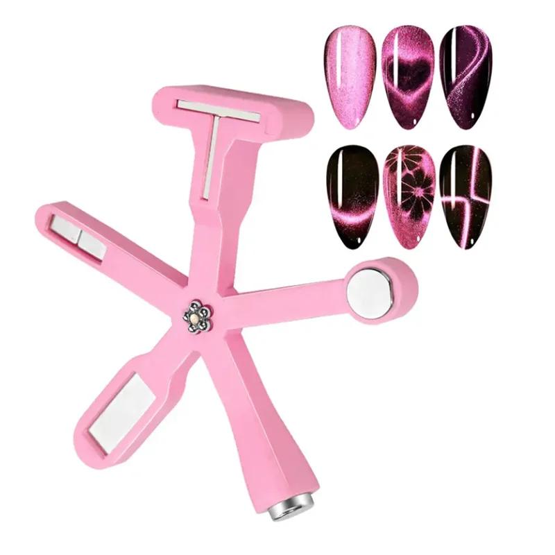 6 in 1 multifunctional five-pointed star cat eye nail art magnetic stick suitable for UV/LED gel nail art design special tools