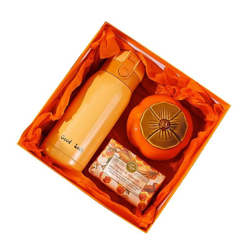 Deouxingguang TS Orange Cup Gift Set