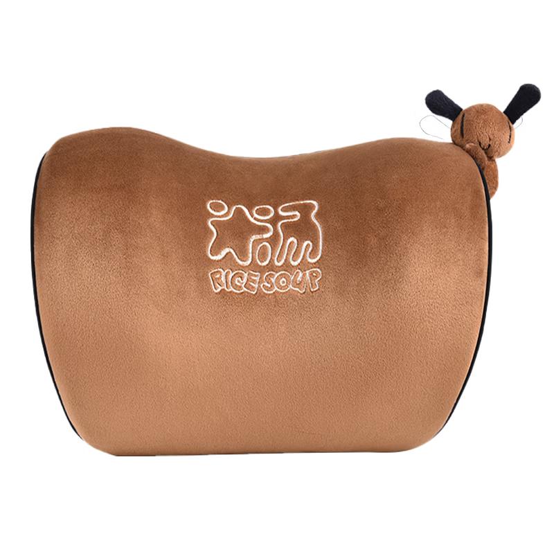 Universal Memory Foam Car & Office Support Pillows