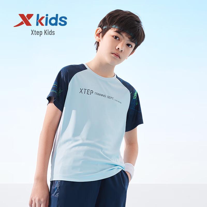 XTEP Boys' Color-block Short Sleeve Knit Shirt