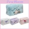 Cute Ins-style Cartoon Embroidered Makeup Bag With Large Capacity For Travel And Desktop Storage
