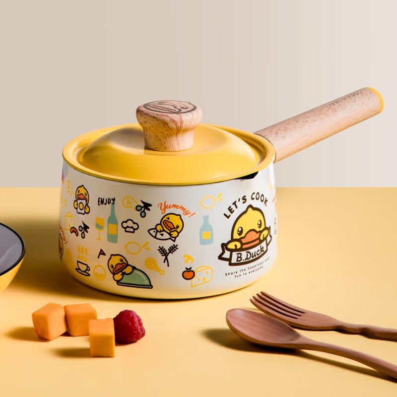 Cooker King Little Yellow Duck 16cm Milk Pot