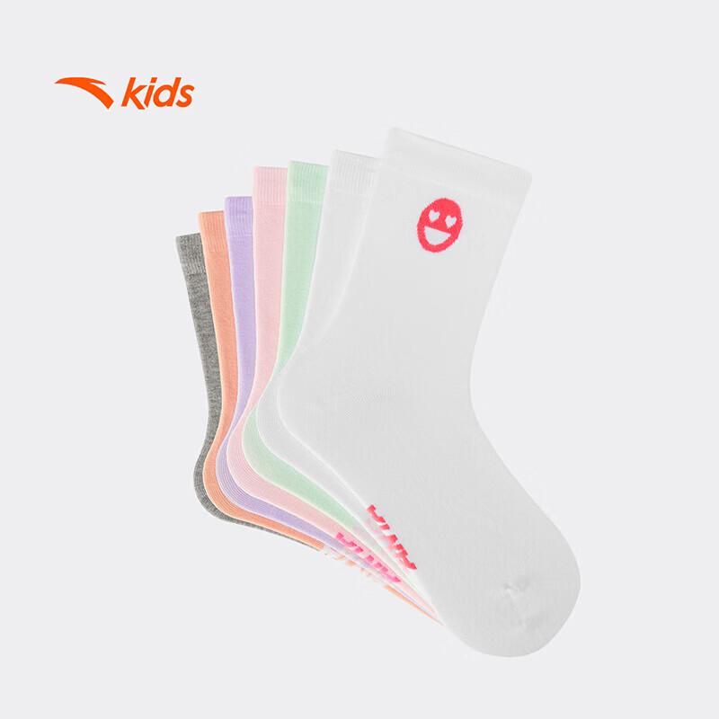 Anta Kids' Combed Cotton 7-Pair Mid-Calf Socks