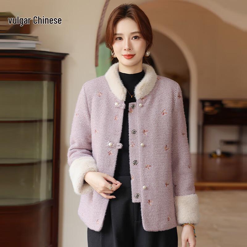 Women s Faux Mink Wool Blend Winter Jacket XL
