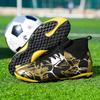 Men's Football Boots  Rubber Soft Bottom Short Nail Leather Football Shoes Children's Football Sneakers