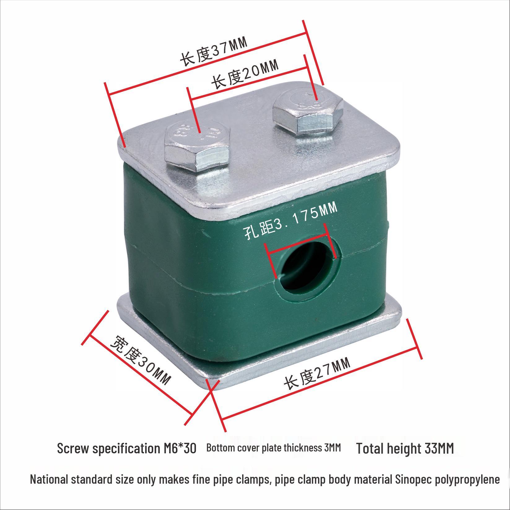 Hexagonal Plastic Pipe Clamp for 6-102mm Hydraulic Oil Pipes