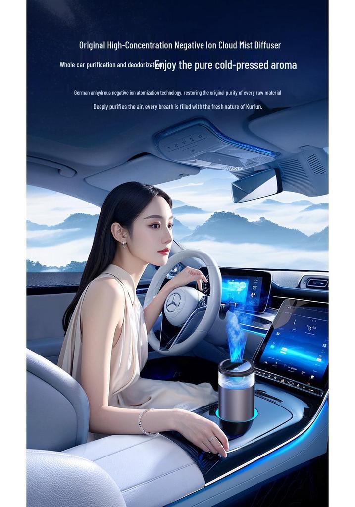 Cloud Mist Car Air Freshener & Ornament - Odor Removal Smart Diffuser