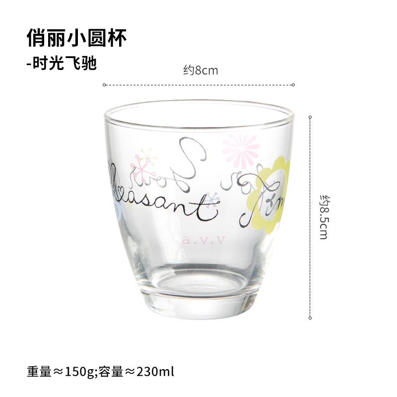 Heat-resistant Cute Glass Milk Cup Transparent Home Drinking Glass Juice Water Mugs Kawaii Sake Cup Drinking Cups 2025 New