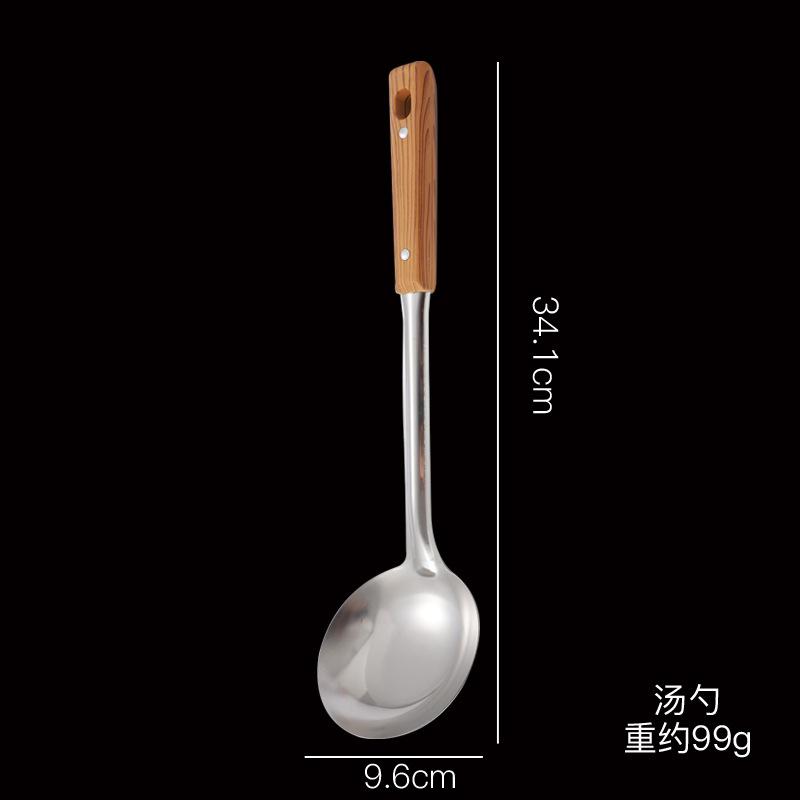 Stainless Steel Scalding Handle Spatula Spoon Colander Imitation Wood Grain Kitchenware Set Kitchen Cooking Spatula Thickened